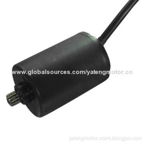 Brushless Motor with 75% Maximum Efficiency and Energy-saving